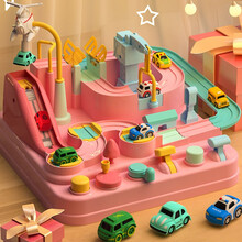 斯纳恩抖音同款儿童玩具小汽车大冒险闯关停车场套装网红轨道车火车玩具男孩女孩亲子互动礼物3车