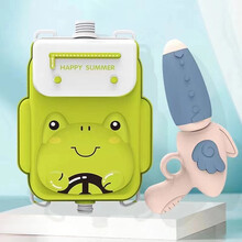 西克里礼物背包水枪戏水玩具抽拉式大容量喷水枪打水仗神器户外沙滩喷射呲滋双肩夏天男孩女孩 【青蛙】大容量背包水枪