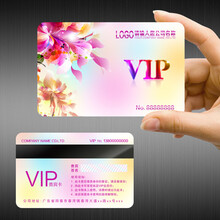 礼品卡卡套会员卡卡套装礼品贵宾卡的小信封袋珠光纸礼物卡片贺卡迷你小加厚纸质大闸蟹卡套定制可印logo 定制会员卡500张