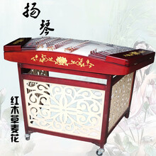 402扬琴乐器演奏扬琴 花梨木贝雕扬琴 405扬琴 401扬琴 贝雕草花402扬琴