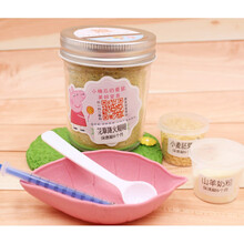 仓鼠营养粉糊糊代餐粉奶粉碟勺5样增强体质金丝熊长肉肉粉 正装100克花草降火糊糊5样