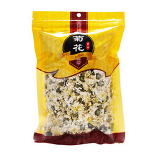 东紫云轩  菊花(贡菊)(广州紫云轩)  100g 标准装