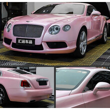 汽车改色膜粉色保时捷taycan冰莓粉电光樱花粉马卡粉全车全国施工 马卡龙樱花粉