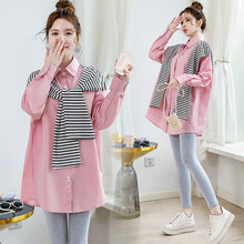 孕妇装春秋装套装时尚款外出潮妈春季上衣女中长款连衣裙两件套春款 粉色---单件上衣 M