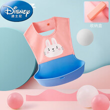 【特价】迪士尼(Disney)21新款婴宝宝儿卡通防水吃饭硅胶围兜立体辅食饭兜围嘴口水兜小孩夏天穿的 粉色小兔【收藏加购送收纳盒】