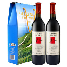 超市	长城海岸葡园解百纳干红葡萄酒 750ml*2瓶 双支礼盒装