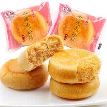整箱批发肉松饼早餐休闲零食品网红面包点心饼干传统小吃蛋糕糕点 【招牌】肉松饼 买500g送500g【整箱2斤】