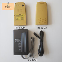 拓普康全站仪BT-52QA电池GTS-332 310 335 3000充电器BC-27CR 国产BC-27CR充电器带票