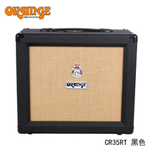 ORANGE橘子CR3便携CR12迷你CR20RT练习CR35RT电吉他木吉他带效果器小音箱 音响 CR35RT黑色