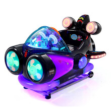 摇摇车投币 商用 儿童商用电动广场游乐宝宝音乐摇摆机 深湖蓝色 宇宙飞船