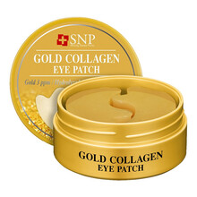 韩国进口SNP燕窝胶原蛋白眼膜补水保湿淡眼袋黑眼圈 SNP胶原蛋白紧致眼膜60片