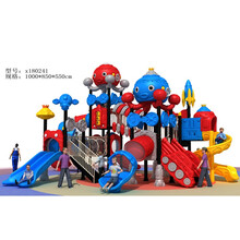 大型滑梯室外小博士幼儿园室外秋千淘气堡组合户外攀网广场游乐设备小区广场大型滑梯房产售楼处滑梯 2000241