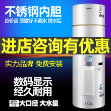 诺德朗150-1500升立式工地工厂工程商用理发店美容美发店电热水器LGDZ 500升380伏20000W