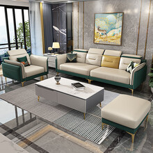 馨艾舒 现代轻奢沙发组合客厅北欧风意式小户型三四人座位直排科技布新款 1+4+脚踏+茶几+电视柜+餐桌椅 防水防污纳米科技布+原浆乳胶+高回弹海绵坐垫