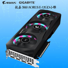 技嘉(GIGABYTE) RTX3060 锁算力 3070T魔鹰 3080TI 雪鹰3090 超级雕 RTX3060AORUS 小雕（锁算力）