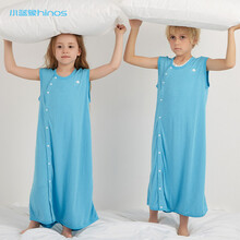 小蓝象儿童排汗睡袋春夏季婴儿可爱抱被宝宝防踢被小孩排汗睡袋无袖易穿脱喜眠 超级排汗系列-蓝白色 L