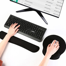 木丁丁 键盘托键盘垫鼠标垫护腕办公游戏腕托 键盘托+鼠标垫护腕