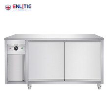 英利蒂克（Enlitic）商用不锈钢暖碟台热风循环保温柜热菜保温餐具加热调温工作台操作台NDG218