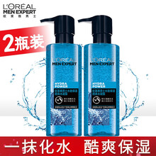 欧莱雅男士爽肤水水能酷爽水凝露清爽滋润护肤品保湿 水能酷爽水凝露120ml*2瓶