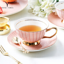 弥生时代无限骨瓷咖啡杯碟带勺 ins欧式精致下午茶陶瓷杯水杯英式茶具 西瓜红-蓝调都市装 [蓝调礼盒装+勺]