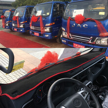 东风多利卡D5D6D7D8凯普特K6福瑞卡仪表台避光垫货车中控台防晒垫 黑色红边