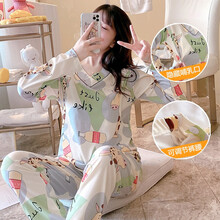 十月结晶同款 孕妇哺乳套装产妇月子服春秋5月份2春夏季薄款3产后母乳喂奶睡衣4 739长袖 M建议80-105斤