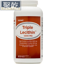 美国原装三重大豆卵磷脂胶囊1200mg180粒 血管