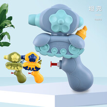儿童水枪卡通动物玩具男孩户外夏季戏水沙滩水仗按压小水枪 坦克(随机色发货)