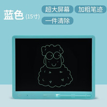 两用小朋友小型电子版小学生打草稿学前班液晶手写板光能小黑板 8.5寸[黑色]彩色笔迹-P89