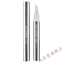 李佳琦抖音唇部定妆口红雨衣持久防水不掉色不脱色不沾杯口红雨衣修护液 口红雨衣