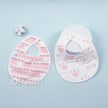 雅赞（YAZAN）U型围嘴 纯棉纱布口水巾 按扣围嘴 双面 四层粉冠