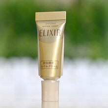 资生堂怡丽丝尔胶原紧致抗皱眼霜2g 视黄醇A醇优悦活颜眼唇霜小样