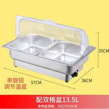 不锈钢自助餐炉电加热布菲炉可视透明翻盖自助餐保温炉早餐炉餐具 深双格保温炉（透明盖款）