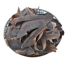 周氏时珍堂 水牛角丝 1g中药饮片 抓中药 一键拍方抓药 可代煎