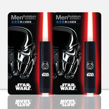 【自营配送】曼秀雷敦男士冰凉型润唇膏学生深层滋润清爽保湿补水嘴唇防干防裂无色唇膏男 冰凉型唇膏2支装