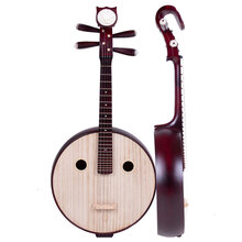 星海（XINGHAI INSTRUMENT） 星海8511硬木贴雕阮红木色中阮民族弹拨乐器 8571YW