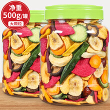 牧果人 果蔬脆片500g罐装 综合蔬菜干香蕉枣马铃薯条秋葵香菇菠萝蜜黄桃萝卜水果干儿童即食零食混合装 12种果蔬脆半斤（250g*1罐）