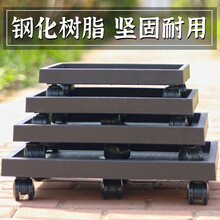 长方形花盆托盘 钢化树脂可移动底座加厚万向轮接水盘花托盘 11号-内径长55cm宽37.4cm 咖色