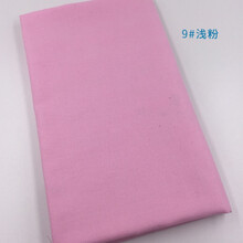 绿色小清新田园布料小碎花斜纹花布格子手工DIY棉全棉棉布桌布 乳白色 纯浅粉半米