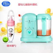 迪士尼（Disney）婴儿辅食机 蒸煮搅拌一体机 宝宝辅食机婴儿料理机 食物蒸煮一体多功能辅食工具 薄荷绿