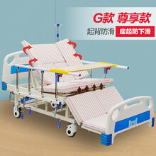 礼达康 多功能护理床家用病床老人瘫痪病人升降医护康复医用医院床床 G款 全区尊享款 200*90