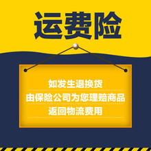 新款电动逗猫玩具 手动自动遥控智能猫车led夜光款羽毛猫车遥控车 运费险（非购买链接）