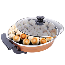 电饼铛家用加深加大款电饼档单面加热烙饼锅机称电炒锅电煎锅火锅 40cm煎锅