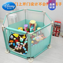 迪士尼（Disney）决明子玩具沙池围栏儿童家用宝宝玩沙子套装沙滩玩具戏水玩沙子生日礼物抖音网红同款 蓝色围栏40玩具双沙漏20斤决明子 送六角垫送