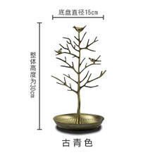 意境菜创意餐具个性不规则圣诞水果树酒店酒吧ktv果盘水果拼盘架 铁艺水果树-古青色