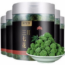 同仁堂三七花与杞里香三七花茶 云南 文山 杞里香三七花80克*5罐