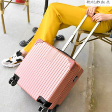 铝框小型行李箱女18英寸迷你登机拉杆箱可爱密码箱20小号短途旅行箱 玫瑰金包角款 18寸
