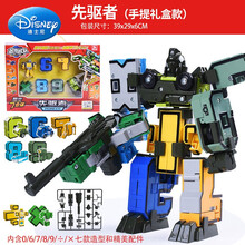 迪士尼（Disney） 生日礼物数字变形玩具金刚男孩百变机器人合体汽车战队字母5恐龙6儿童抖音同款 数字先驱者【67890+2符号】