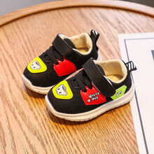 宝宝鞋果冻底幼儿学步鞋 男童防滑透气运动鞋魔术贴女棉鞋15-25码 2063黑色 内长13.0cm 18码