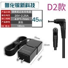 65w小米笔记本充电器线氮化镓GaN华为RedmiBook14电源适配器红米 深蓝色